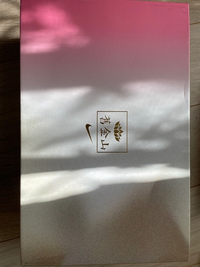 Nike Air Force 1 Low "San Francisco Chinatown"