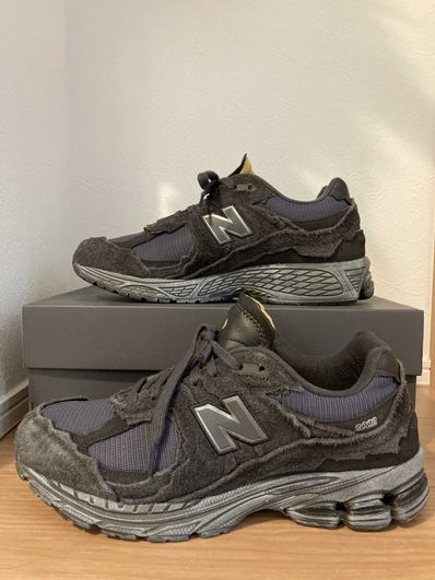 New Balance 2002R "Phantom"