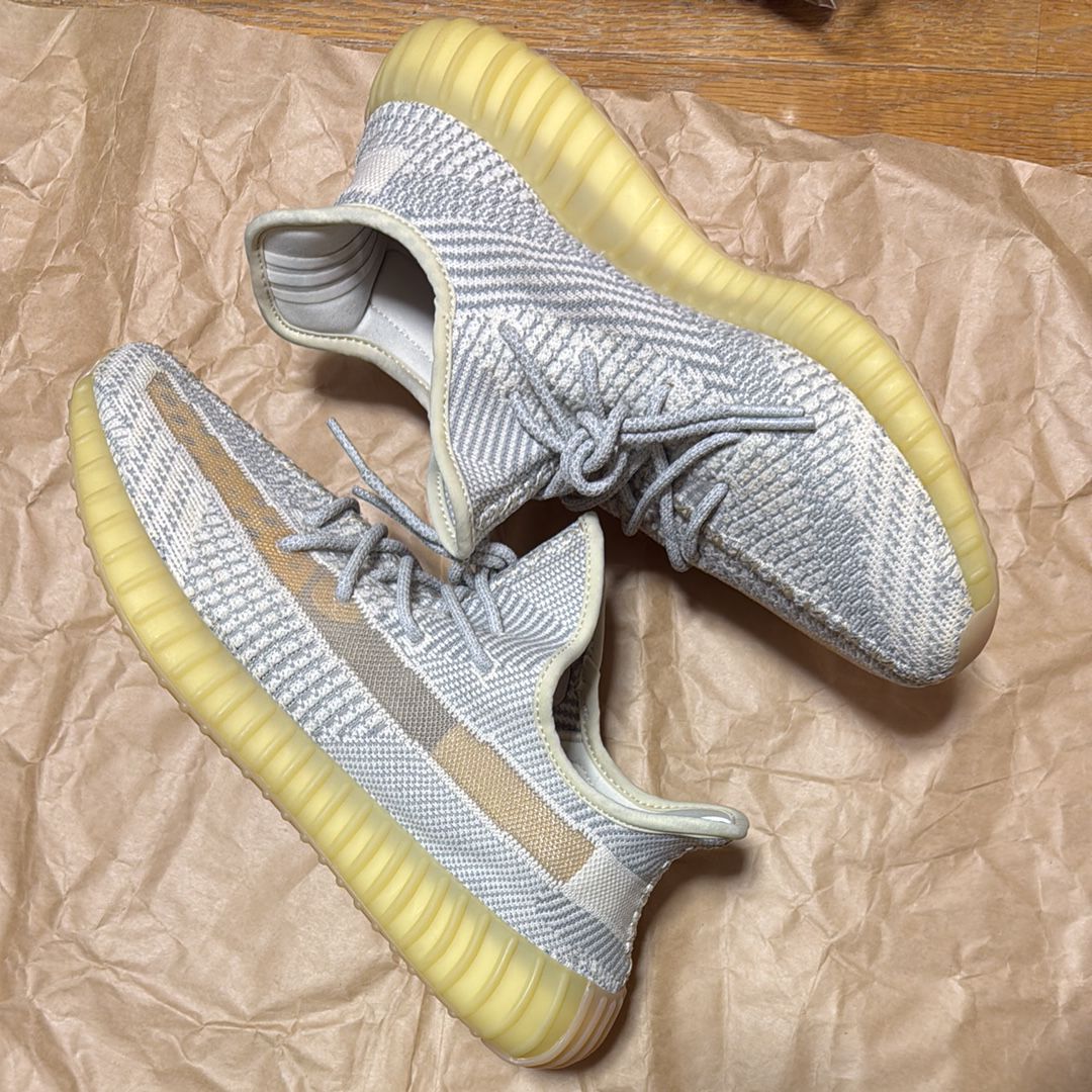 ADIDAS YEEZY BOOST 350 V2 "LUNDMARK (NON REFLECTIVE)"