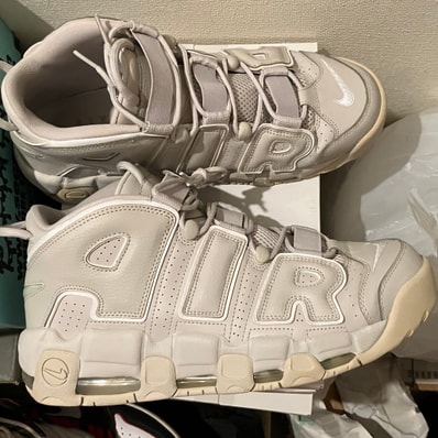 Nike Air More Uptempo "Light Bone"