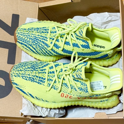 adidas Yeezy Boost 350 V2 "Semi Frozen Yellow"