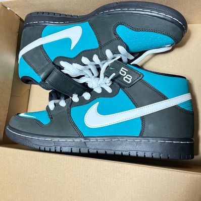 Nike SB Dunk Mid "Griffey"