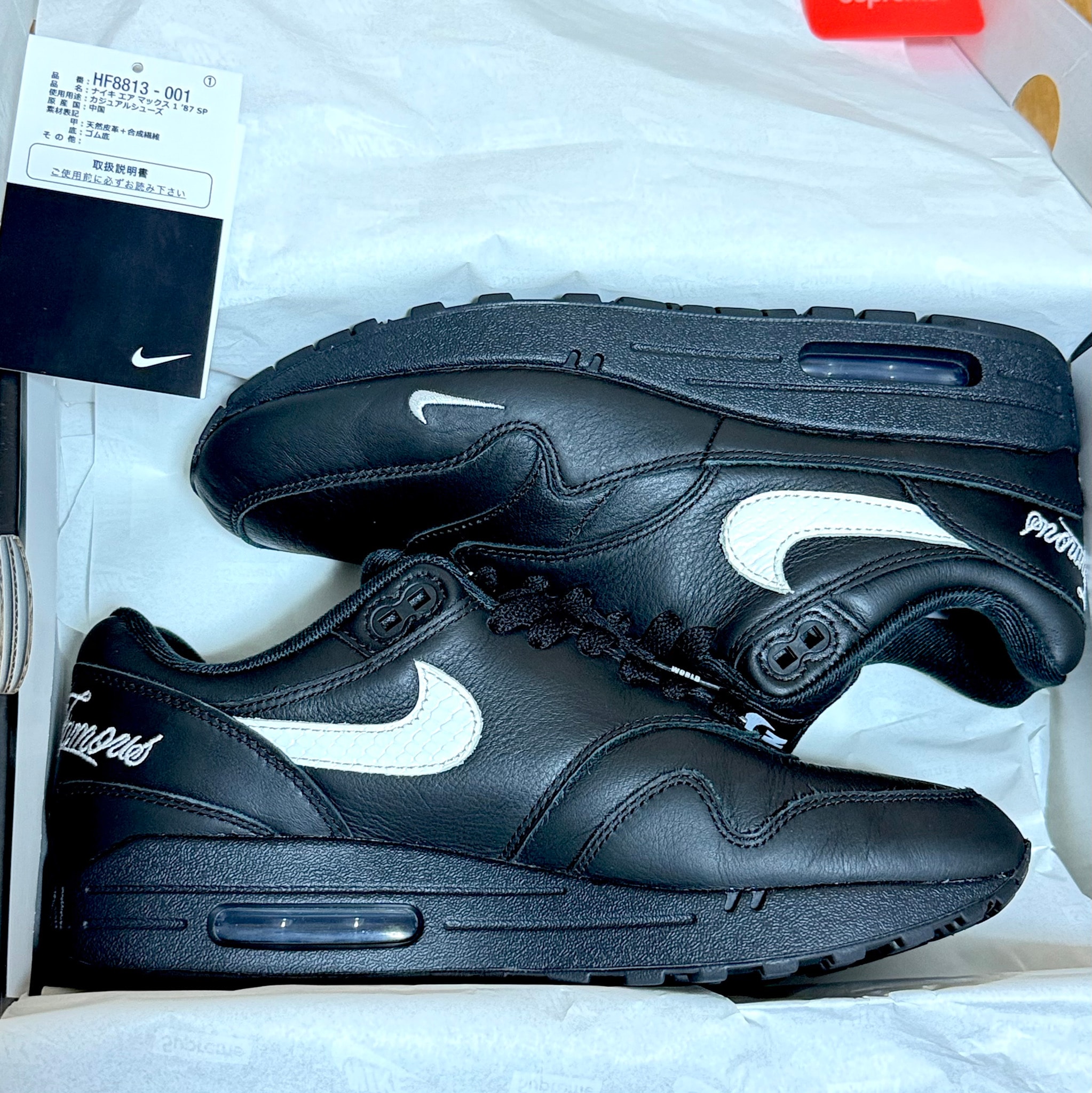 Supreme × Nike Air Max 1 '87 SP "Black" (25SS Week4)