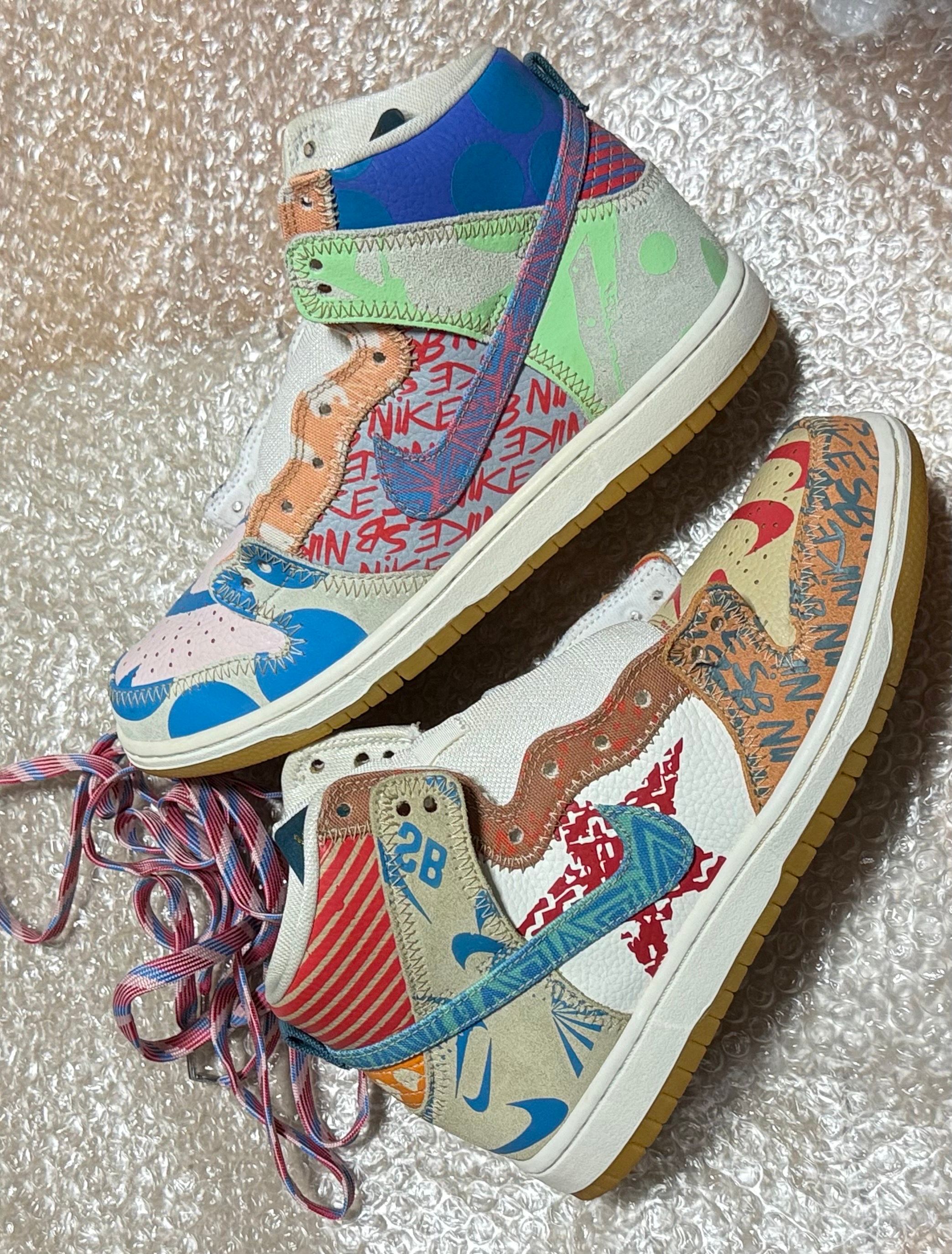 THOMAS CAMPBELL × Nike SB Dunk High "Ice Jade/Circuit Orange-Sail"