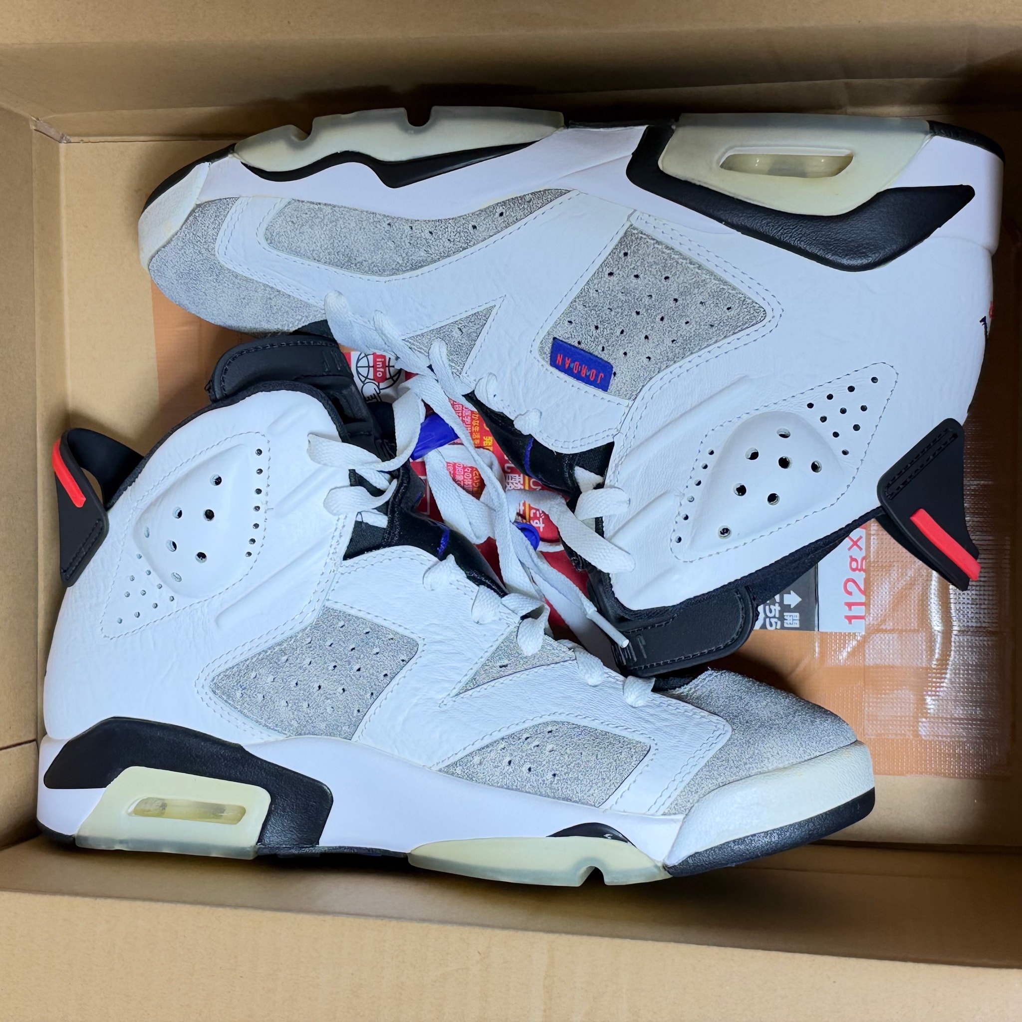 Nike Air Jordan 6 Retro "Flight Nostalgia"
