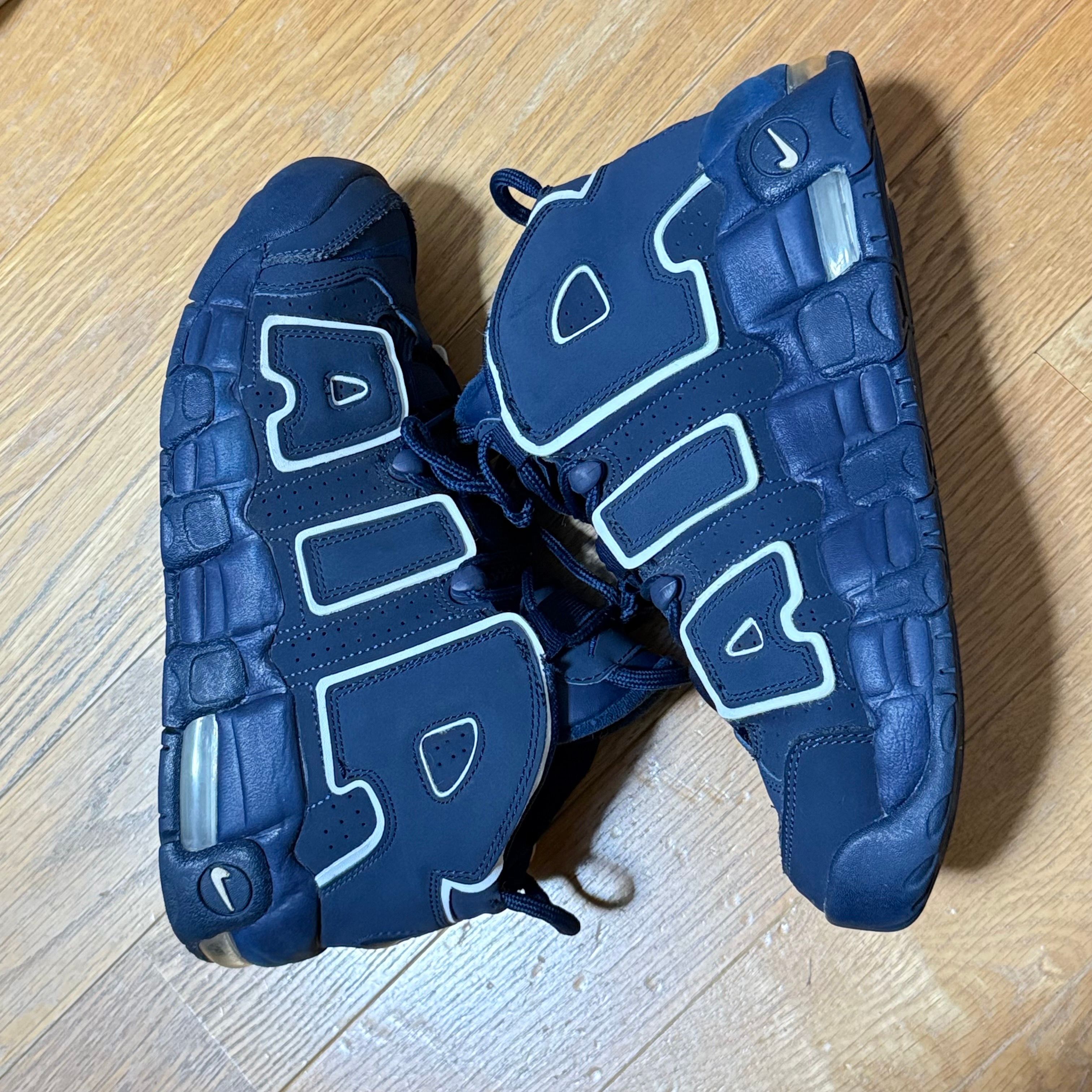 NIKE GS AIR MORE UPTEMPO "OBSIDIAN"