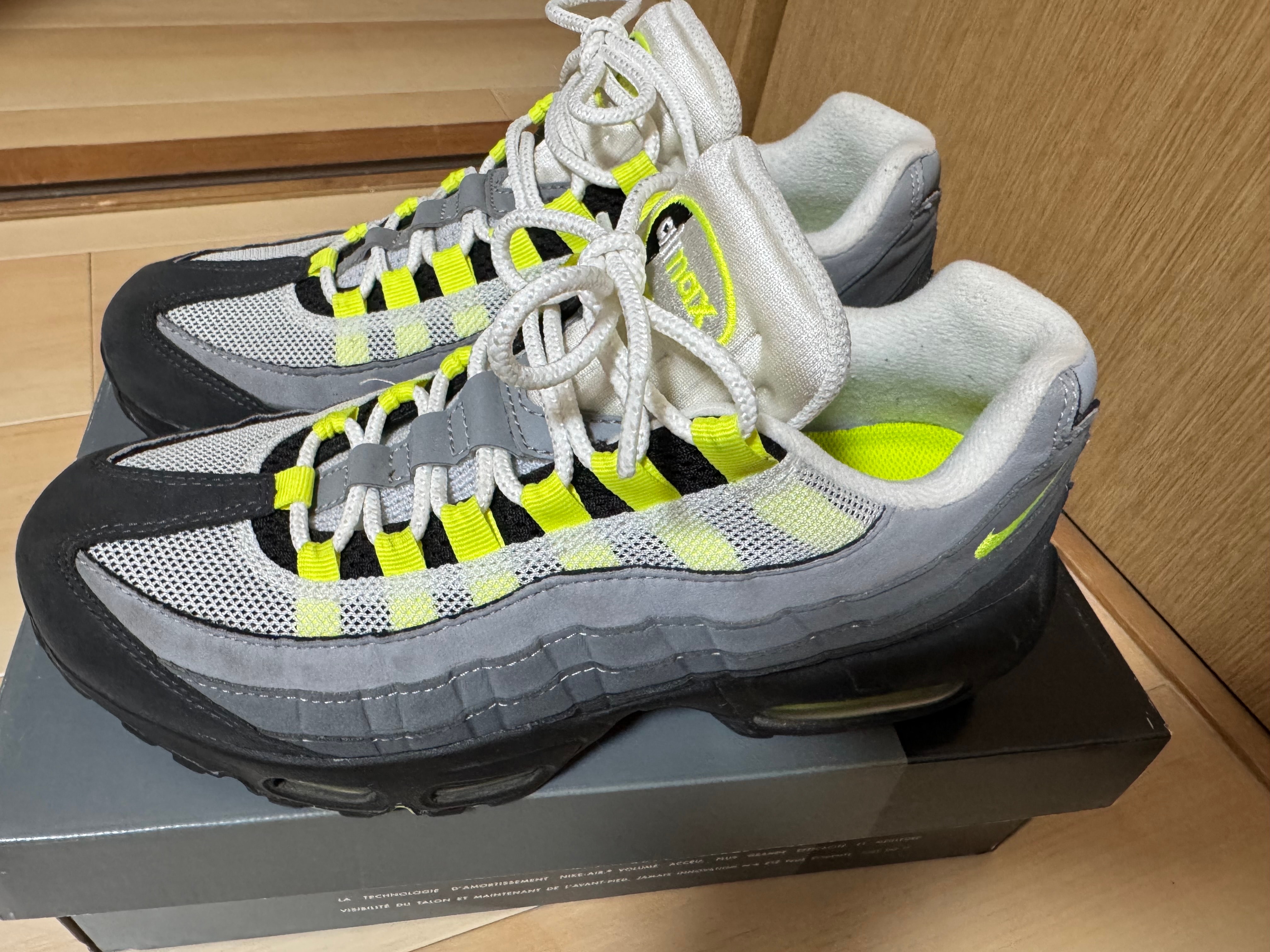 Nike Air Max 95 OG "Neon Yellow" (2020)