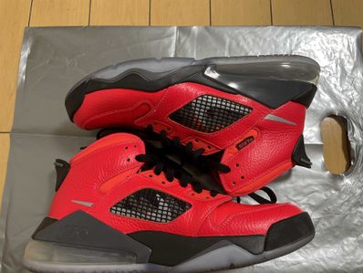 Paris Saint-Germain (PSG) × Nike Jordan Mars 270 "Infrared 23/Reflect Silver-Black"