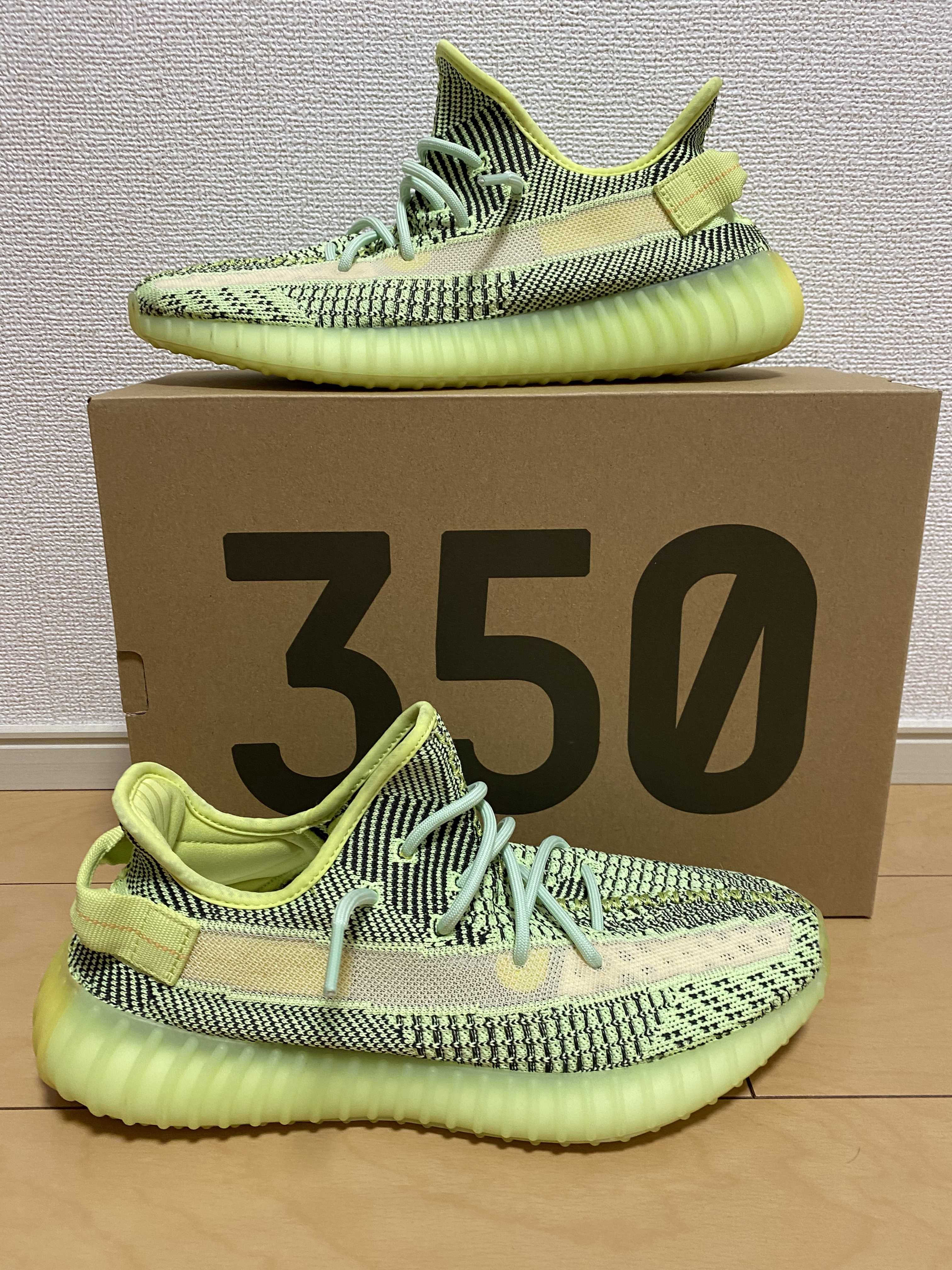 adidas Originals YEEZY Boost 350 V2 "Yeezreel"