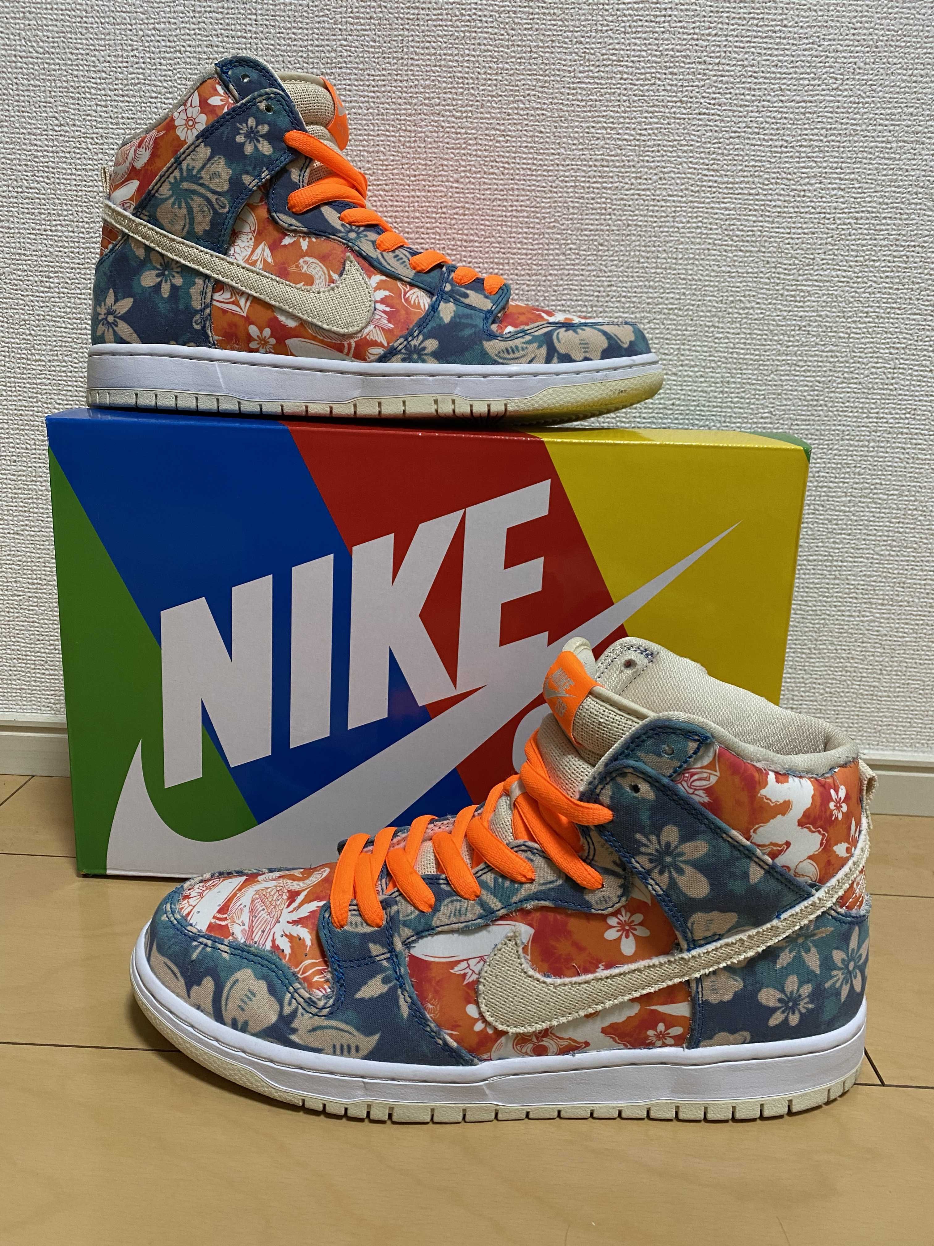 Nike SB Dunk High "Hawaii"