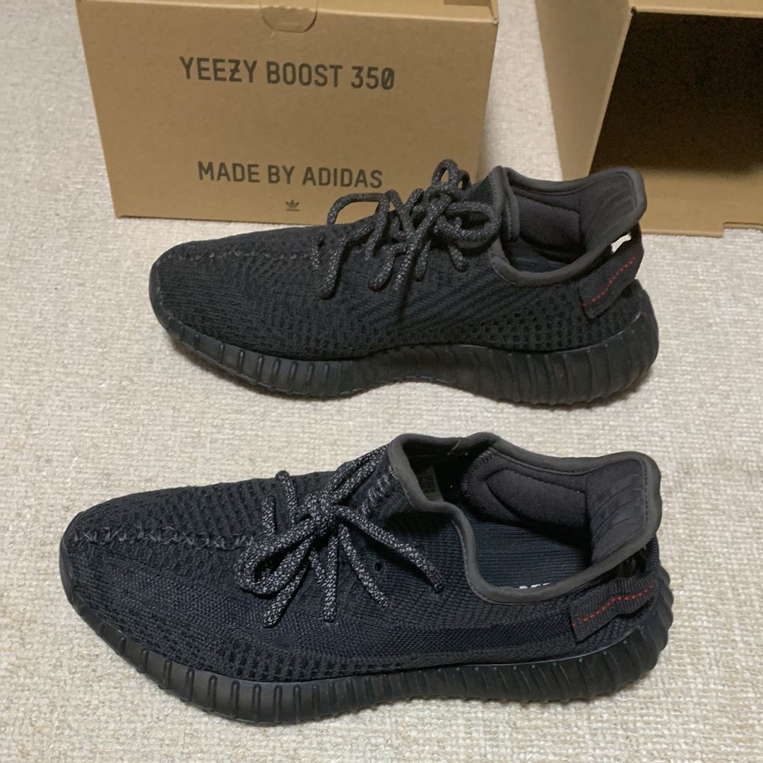 adidas YEEZY Boost 350 V2 "Black"
