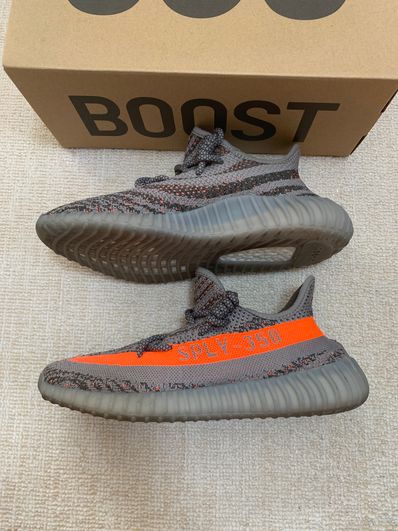 adidas YEEZY Boost 350 V2 "Beluga Reflective"