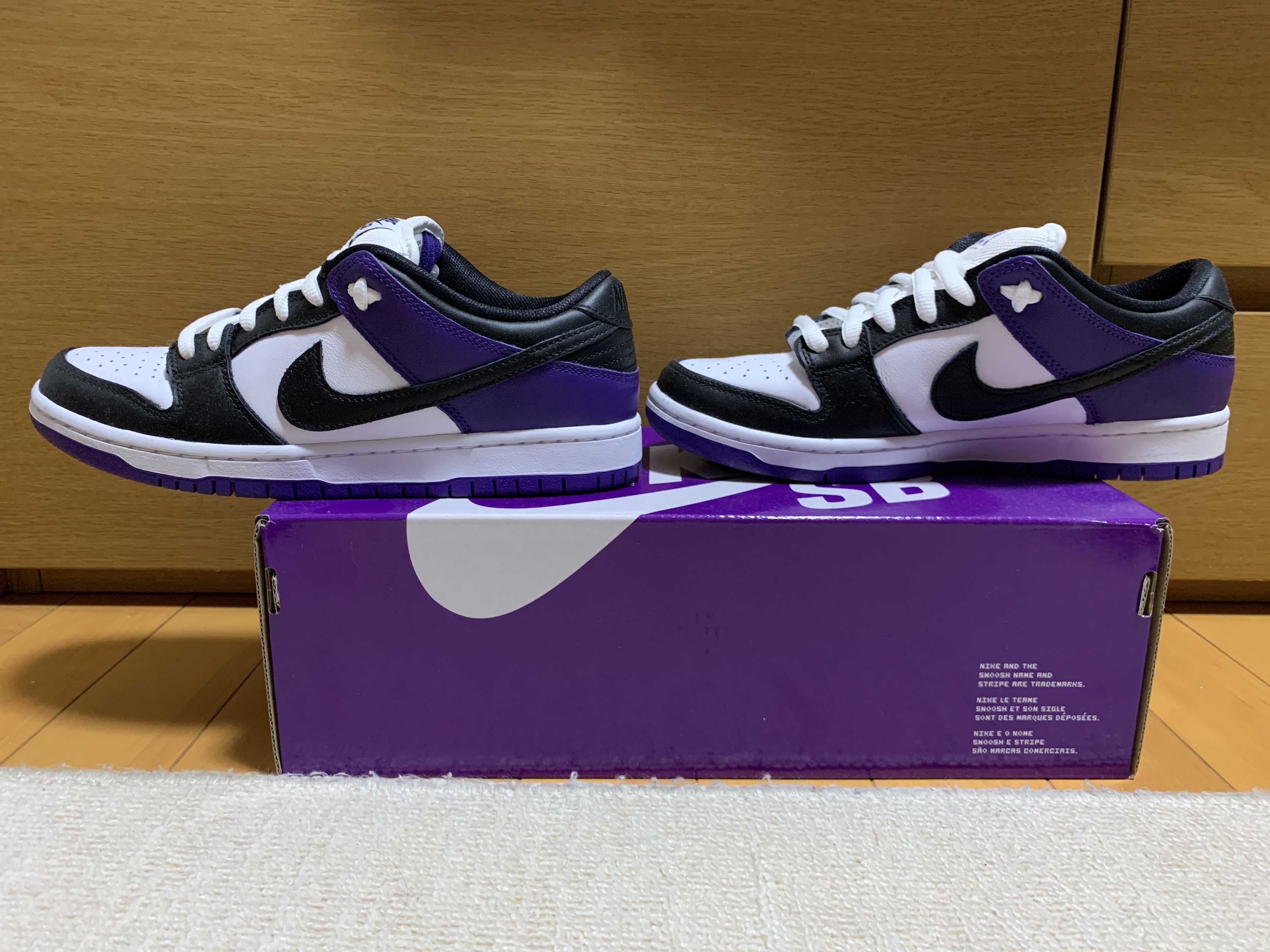Nike SB Dunk Low Pro "Court Purple"
