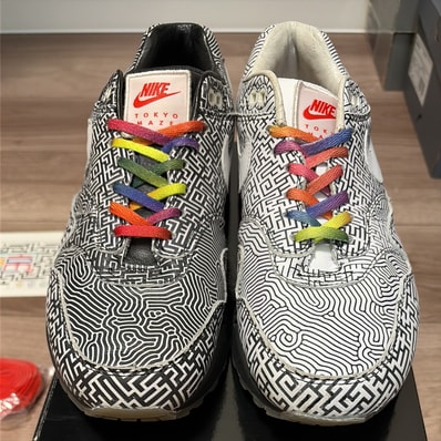 Nike Air Max 1 OA YT "Tokyo Maze"
