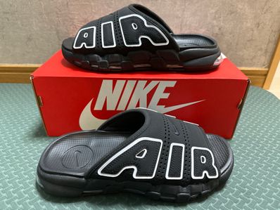Nike Air More Uptempo Slide "Black" (DV2132-001/DV2137-001)
