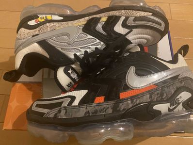 Nike Air Vapormax EVO "What The"