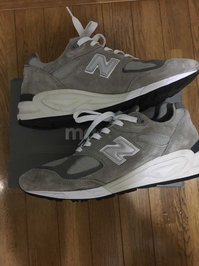 New Balance 990V2 "Gray"