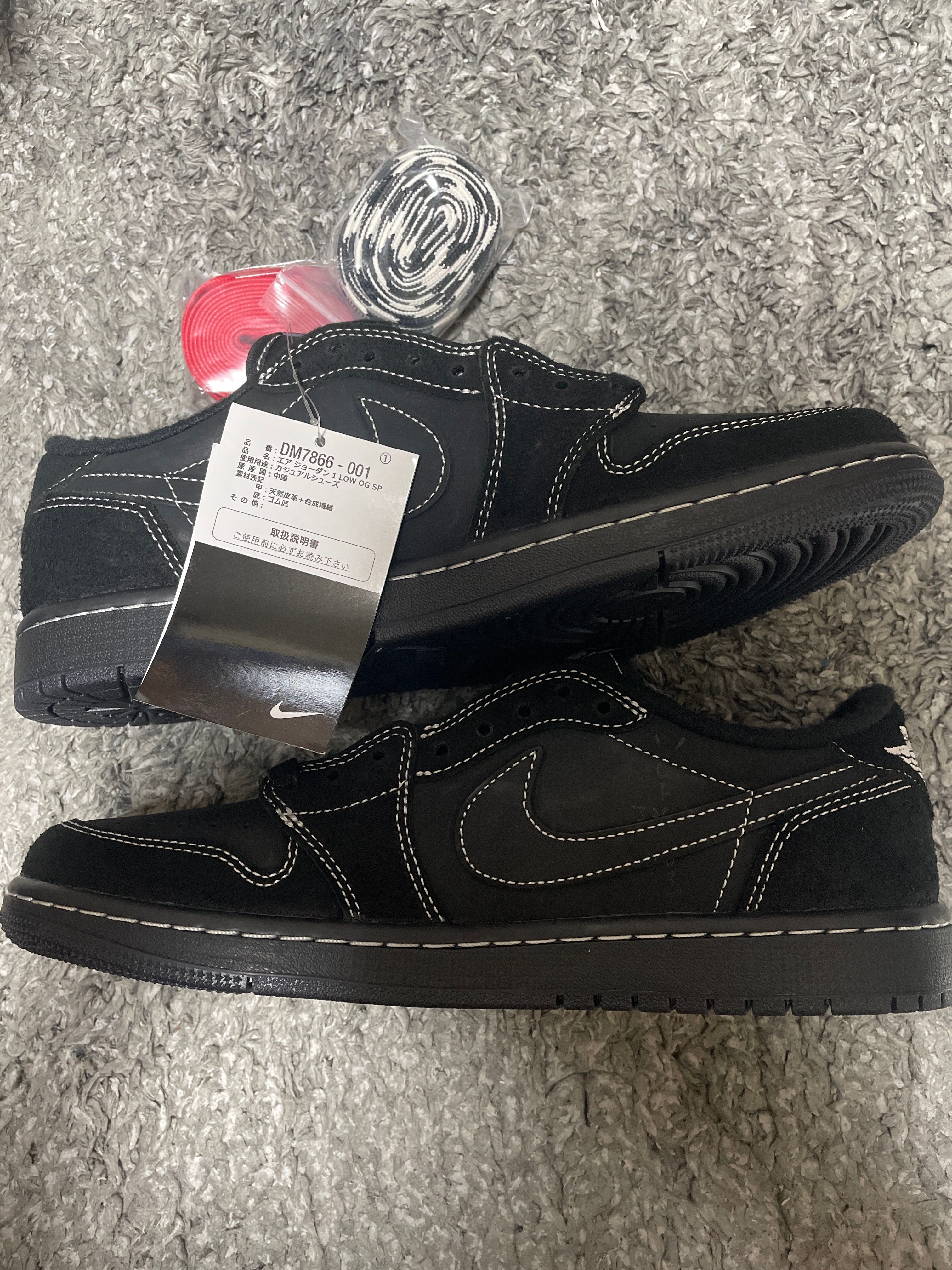 Travis Scott × Nike Air Jordan 1 Low OG SP "Black Phantom"