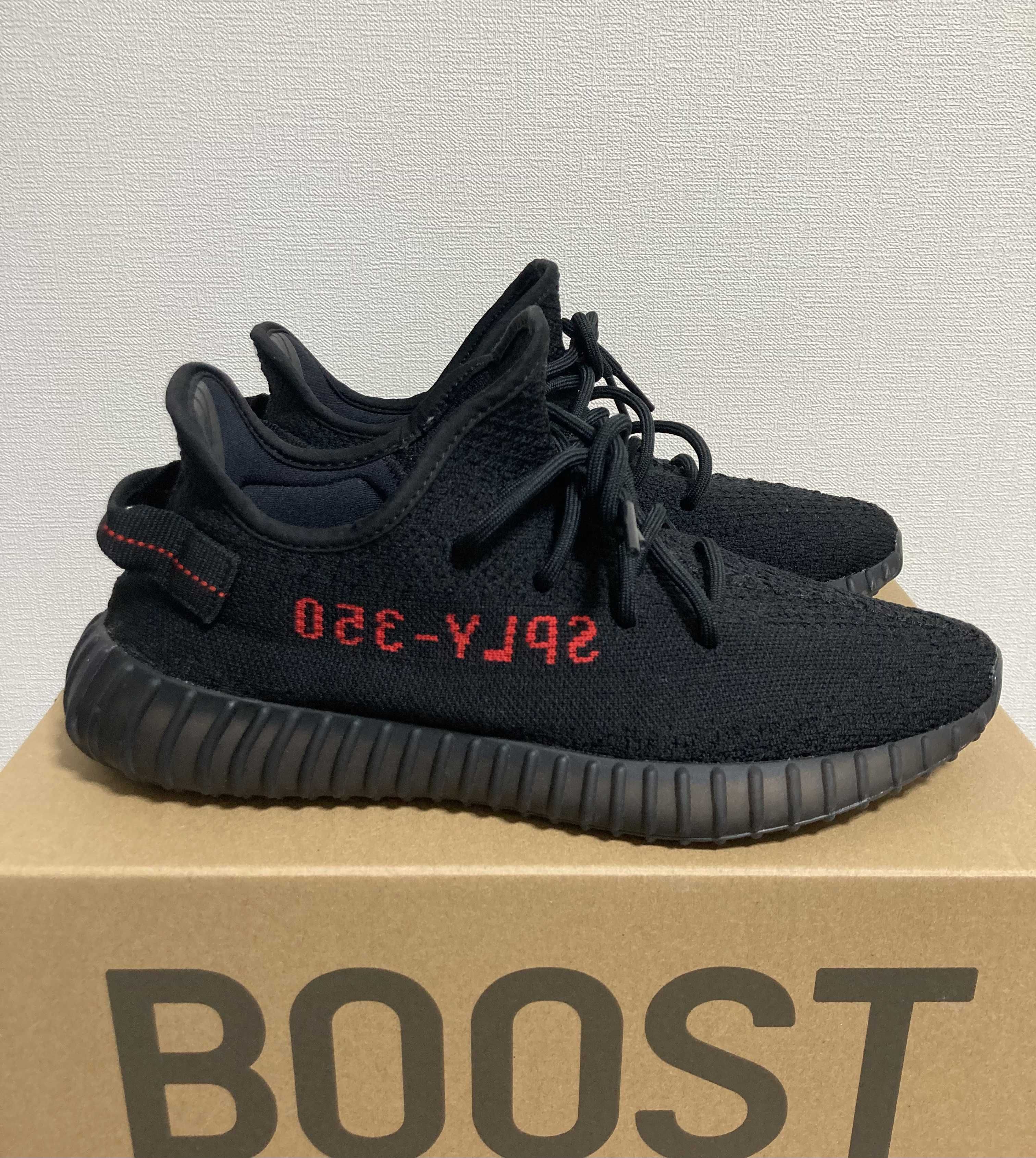 adidas YEEZY Boost 350 V2 "Bred" (2017)