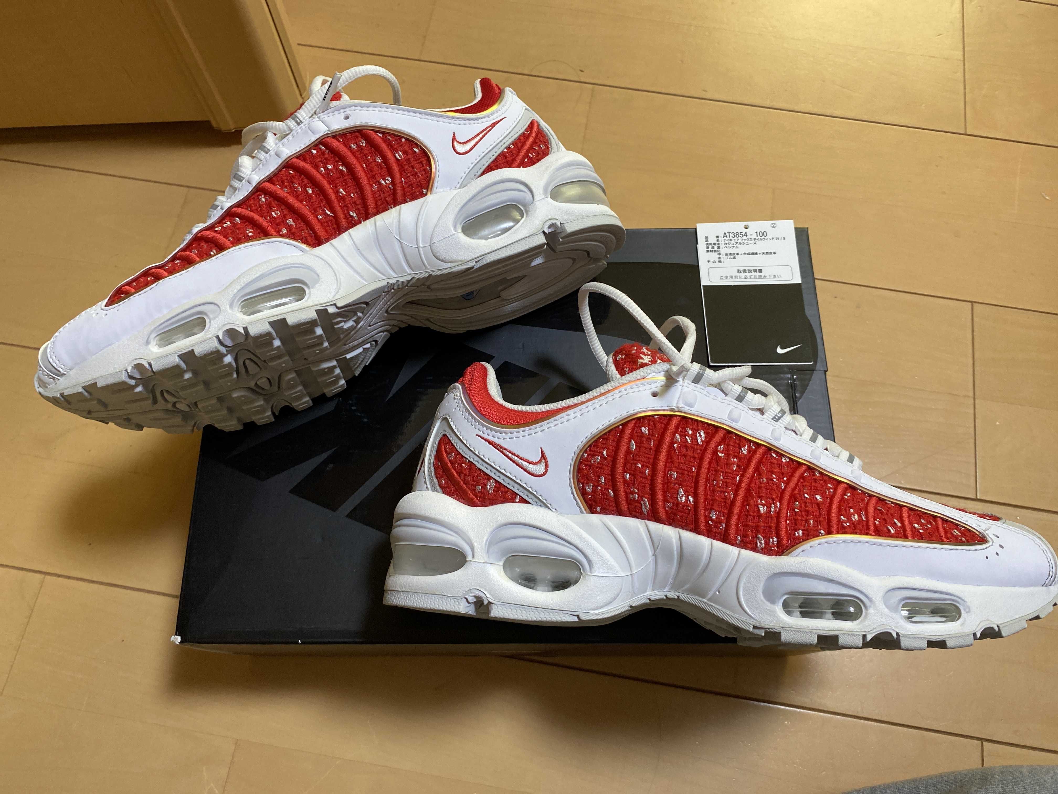 Supreme × Nike Air Max Tailwind 4 "Red"