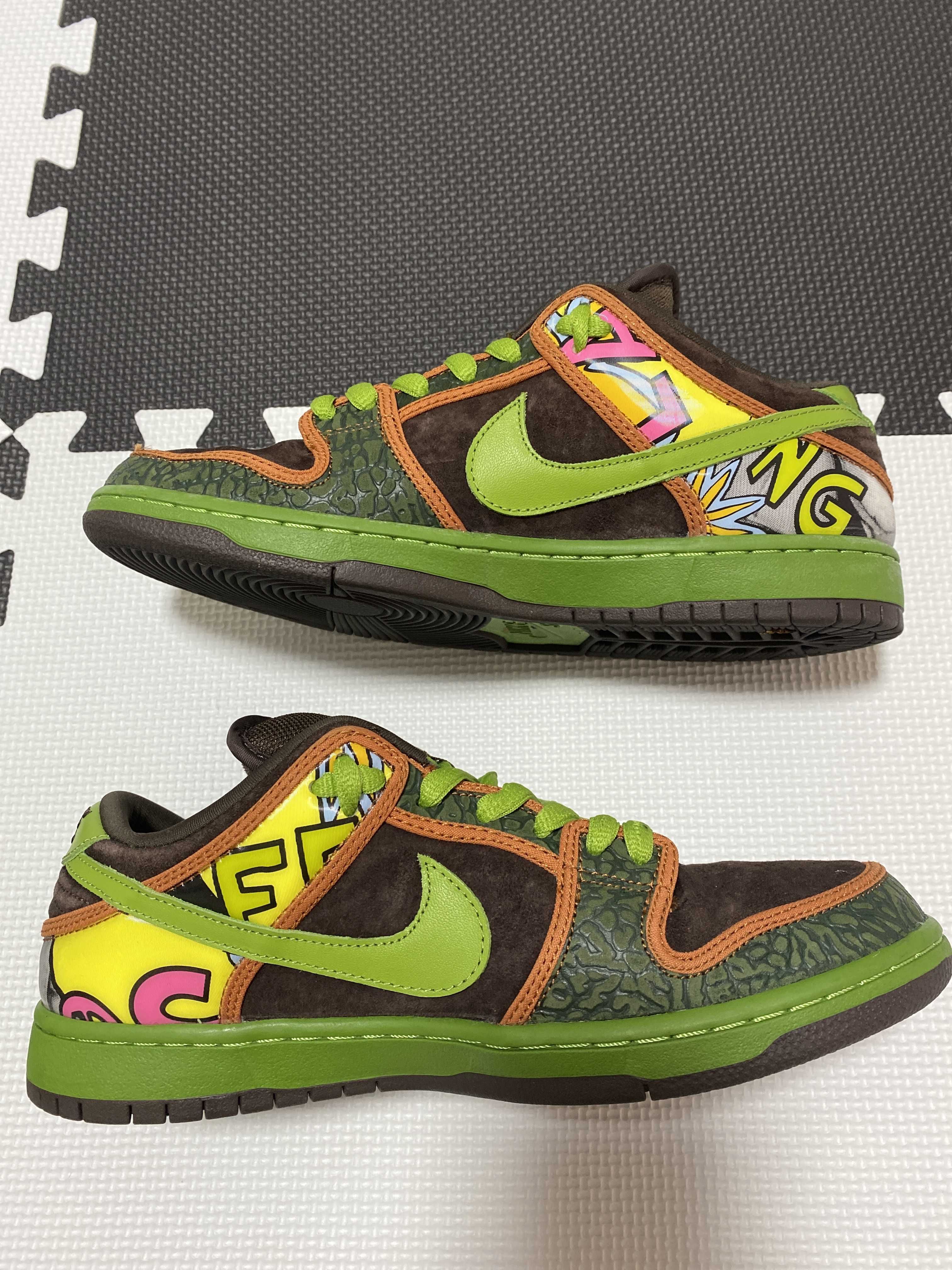 Nike SB Dunk Low "De La Soul" (2015)