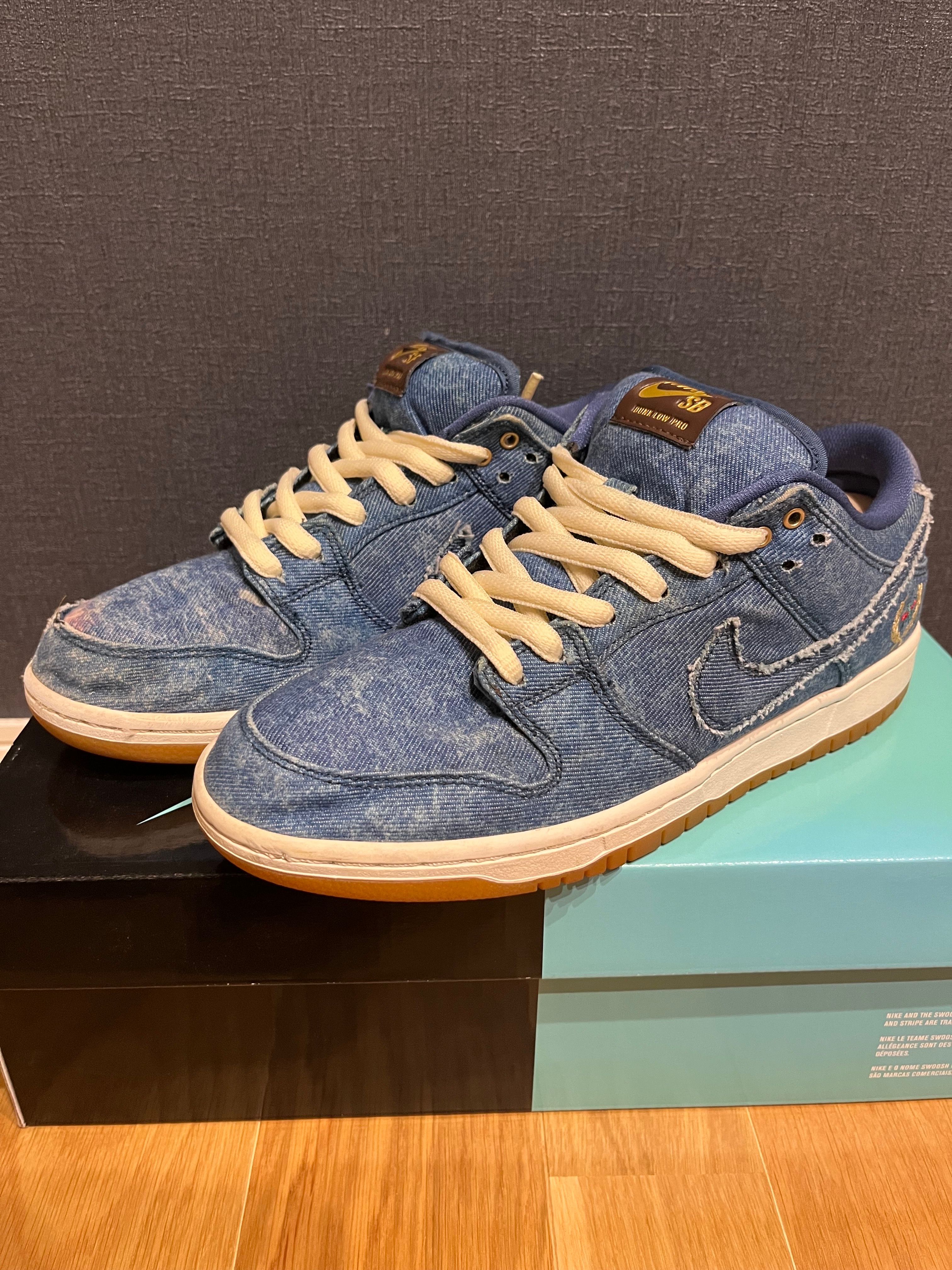 Nike SB Dunk Low "Rival Pack Denim"