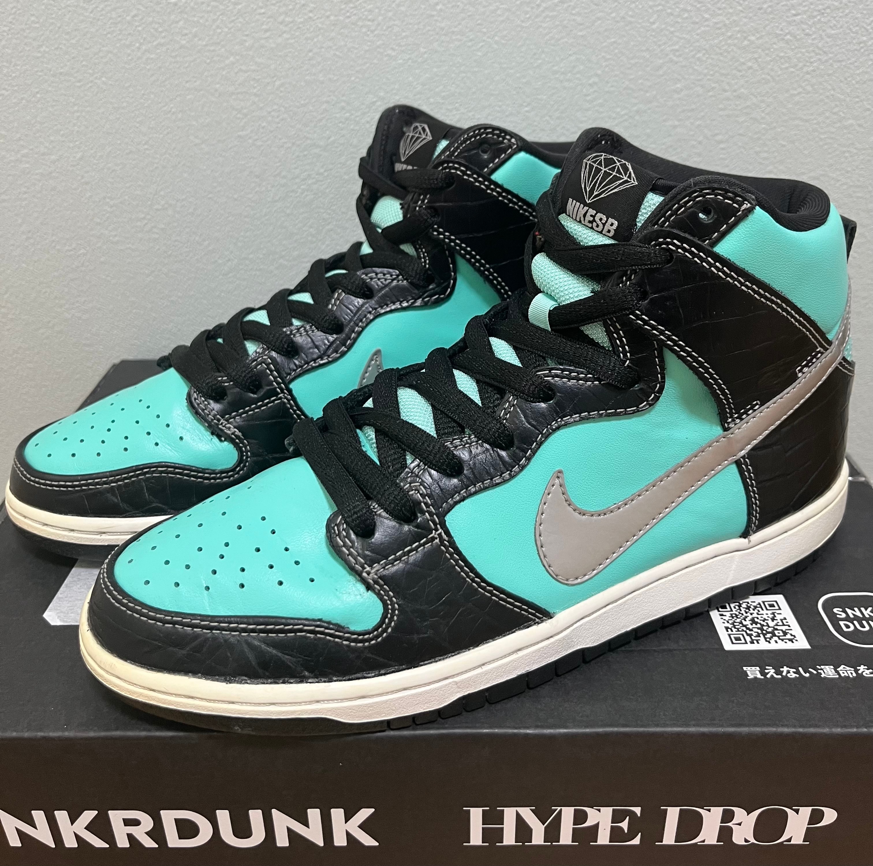 Diamond Supply × Nike SB Dunk High "Tiffany"