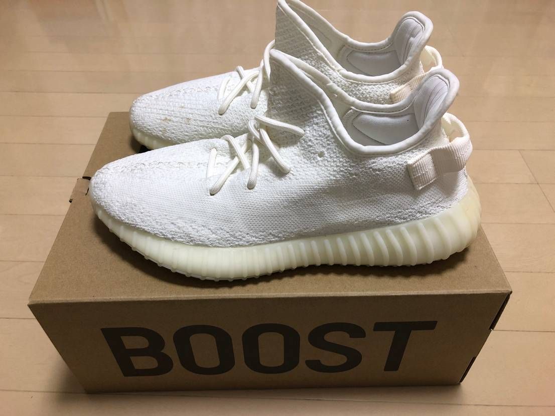 adidas YEEZY Boost 350 V2 "Cream White"
