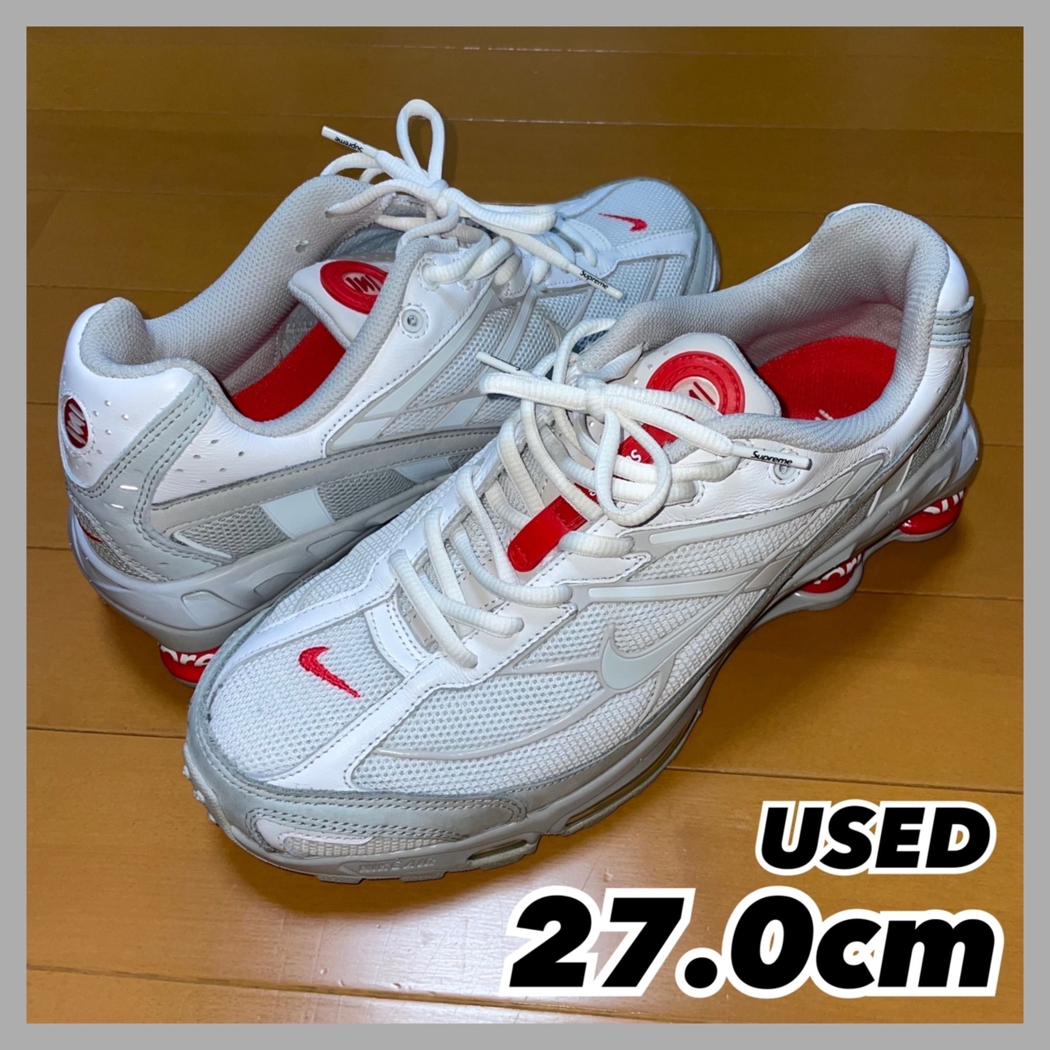 Supreme × Nike Shox Ride 2 "White/Grey Fog/Flat Platinum"