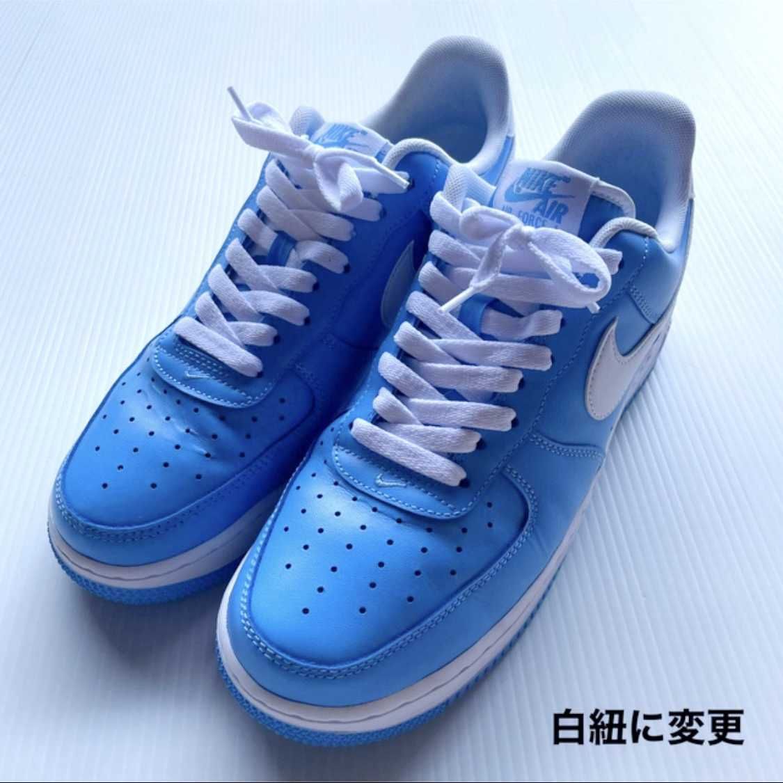 Nike Air Force 1 Low '07 "University Blue"