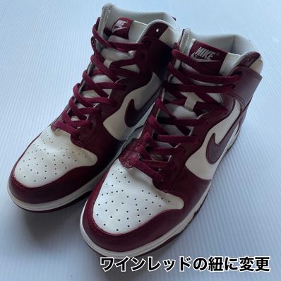 NIKE Women's DUNK HIGH "TEAM RED"