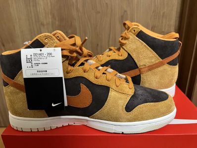 NIKE DUNK HIGH PRM "DARK CURRY"