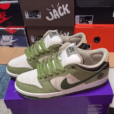 Yuto Horigome × Nike SB Dunk Low "Matcha"