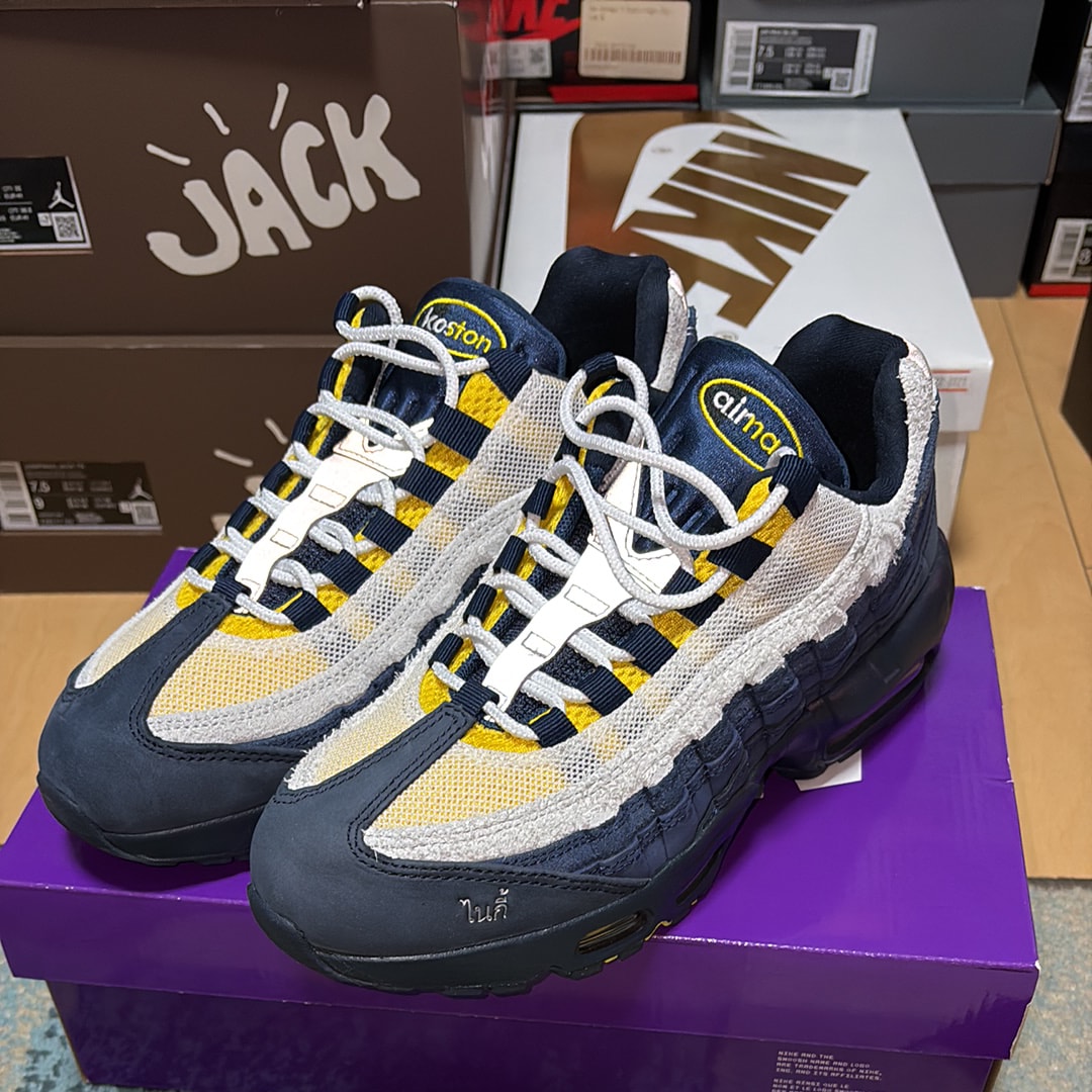 エリック・コストン × ナイキ SB エアマックス95 "オブシディアン アンド スピードイエロー"