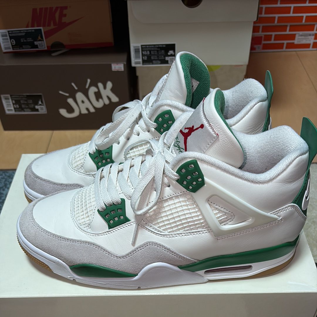 Nike SB × Air Jordan 4 Retro SP "Pine Green"