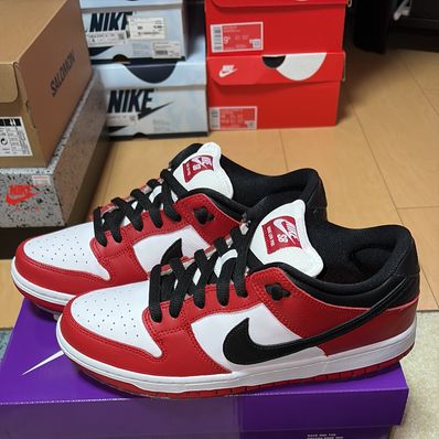 Nike SB Dunk Low Pro "J-Pack Chicago/Varsity Red and White"