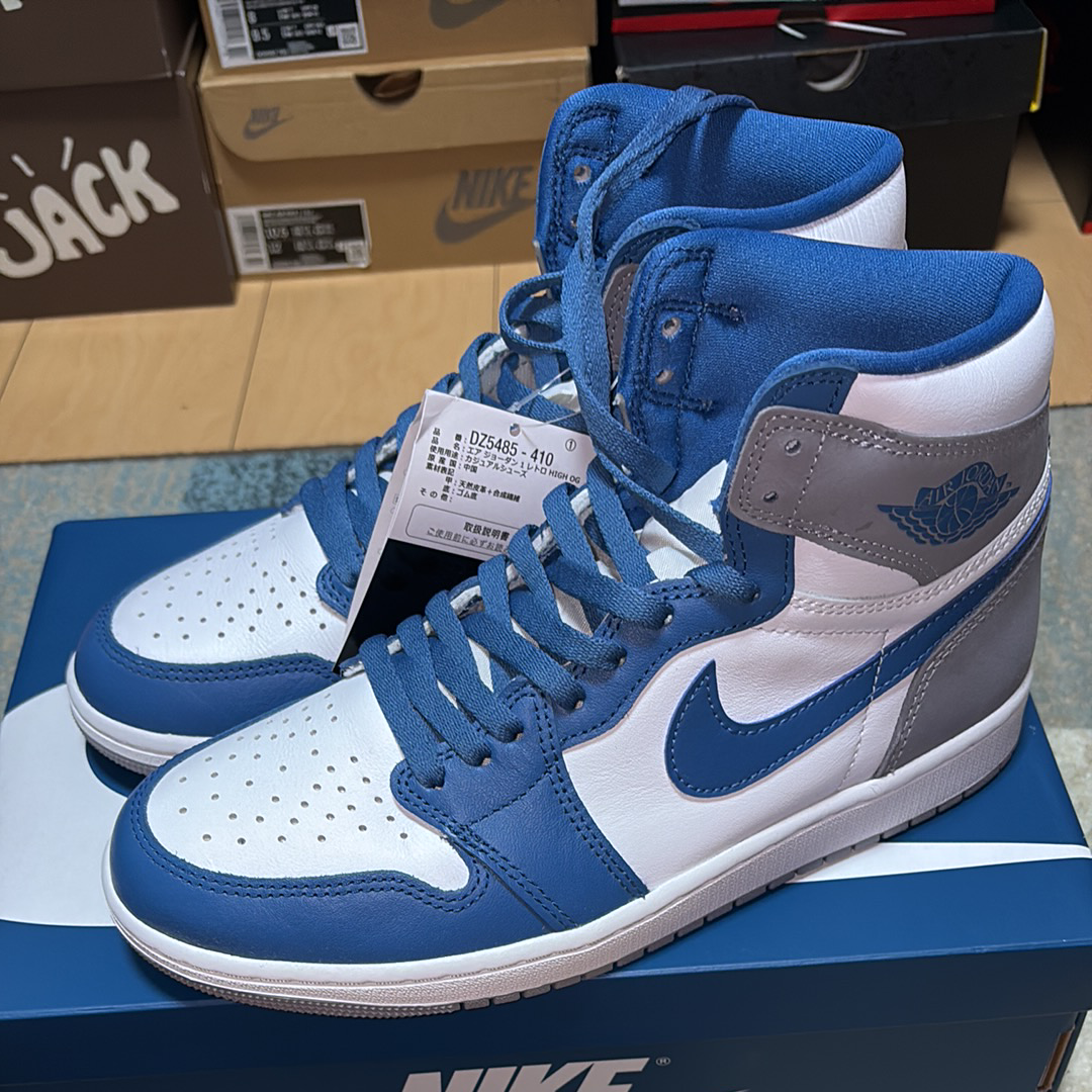 Nike Air Jordan 1 High OG "True Blue"