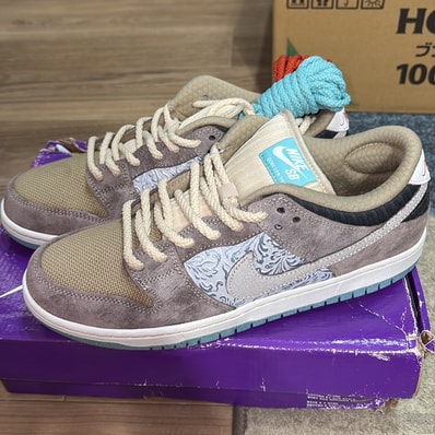Nike SB Dunk Low Pro "Big Money Savings"