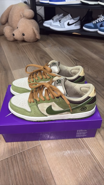 Yuto Horigome × Nike SB Dunk Low "Matcha"