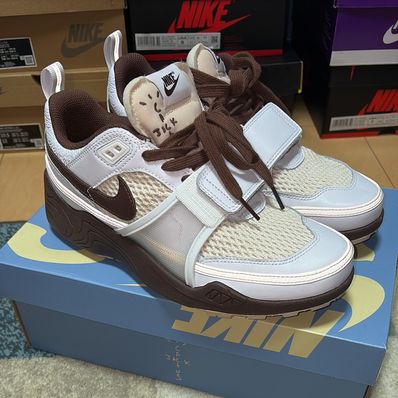 Travis Scott × Nike Zoom Field Jaxx "White and Light Chocolate"