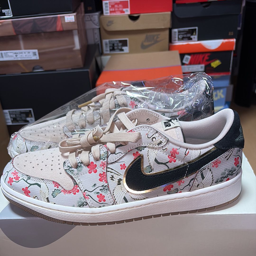 Rui Hachimura × Nike Air Jordan 1 Retro Low OG SP "Cranes"