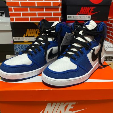 Nike Air Jordan 1 KO High "Storm Blue"