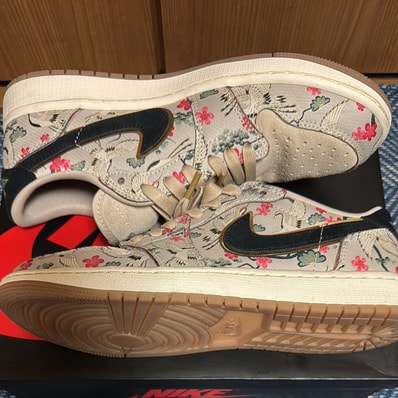 Rui Hachimura × Nike Air Jordan 1 Retro Low OG SP "Cranes"
