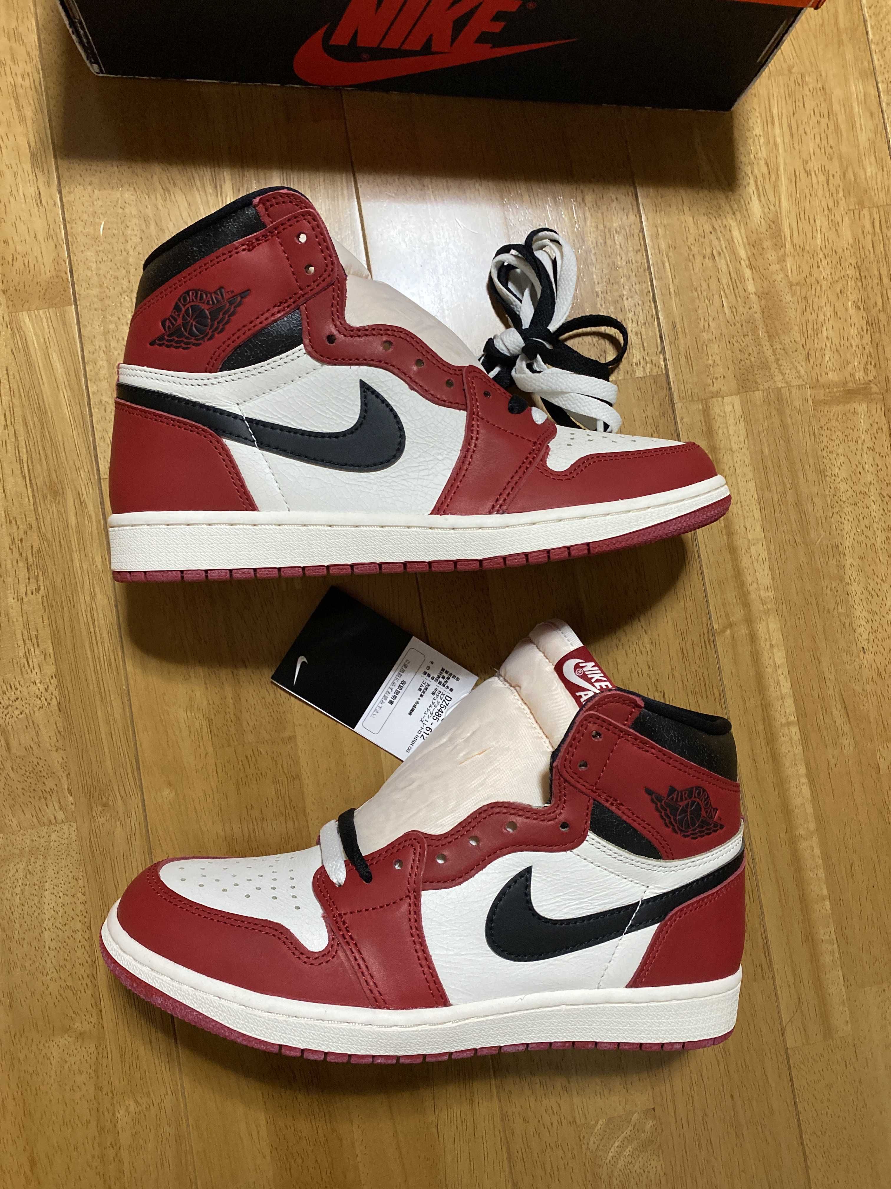 Nike Air Jordan 1 High OG "Lost & Found/Chicago"