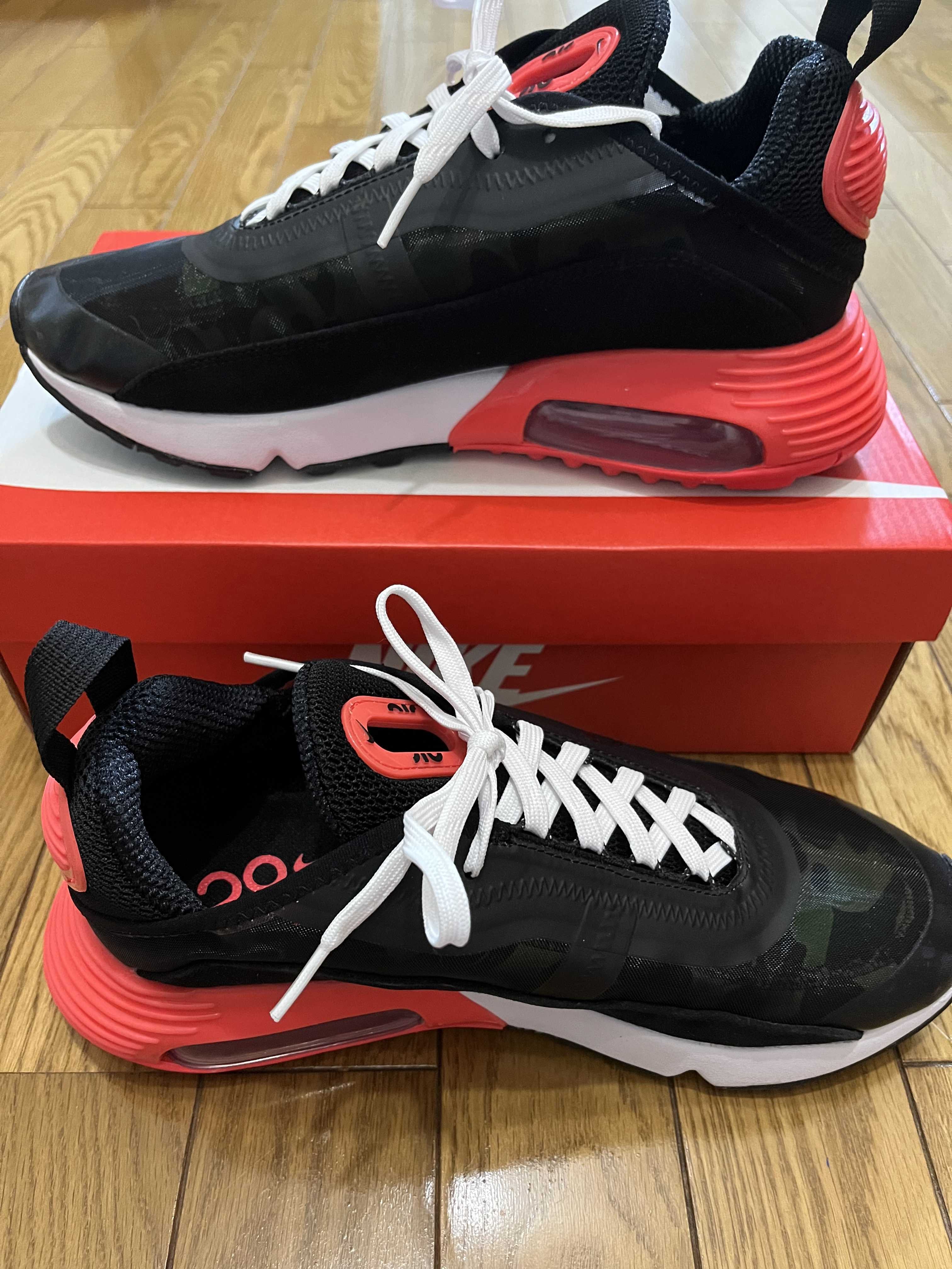 atmos × Nike Air Max 2090 SP "Duck Camo"