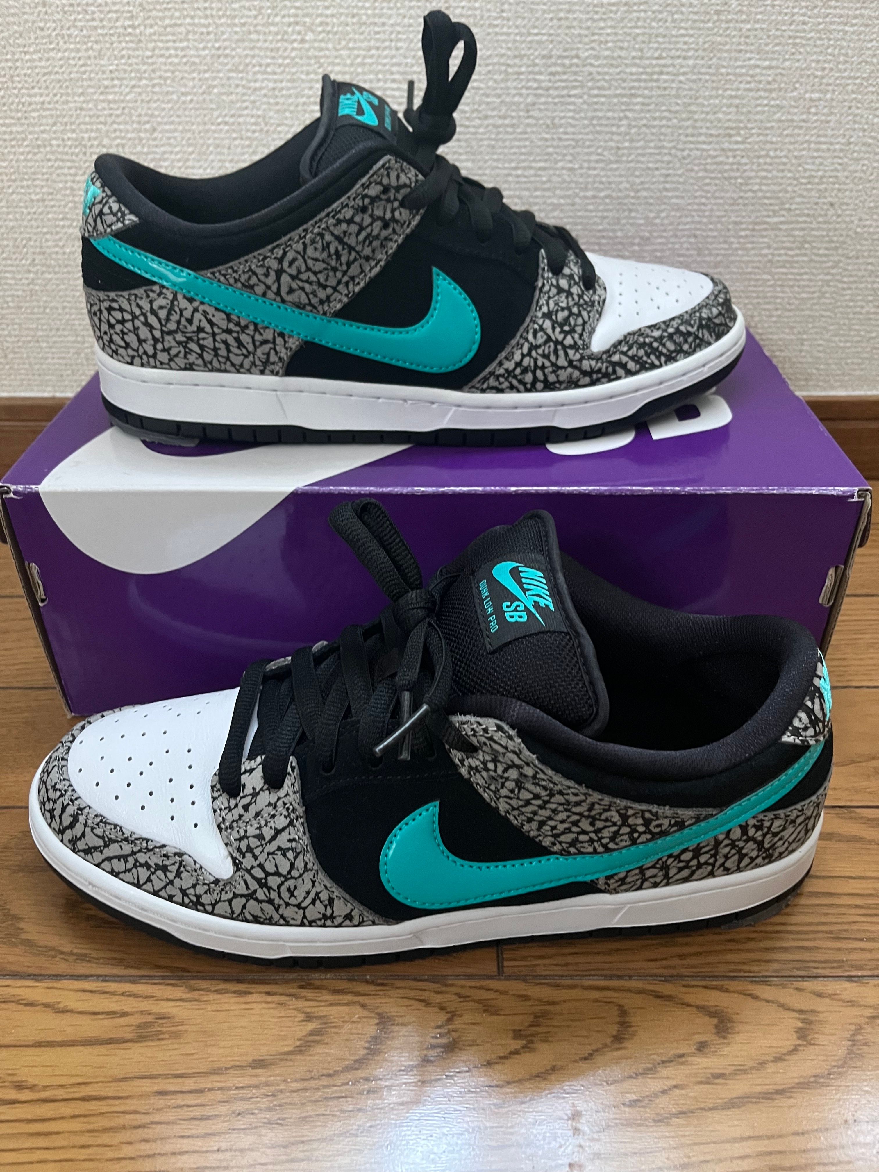 Nike SB Dunk Low "Elephant/Safari"