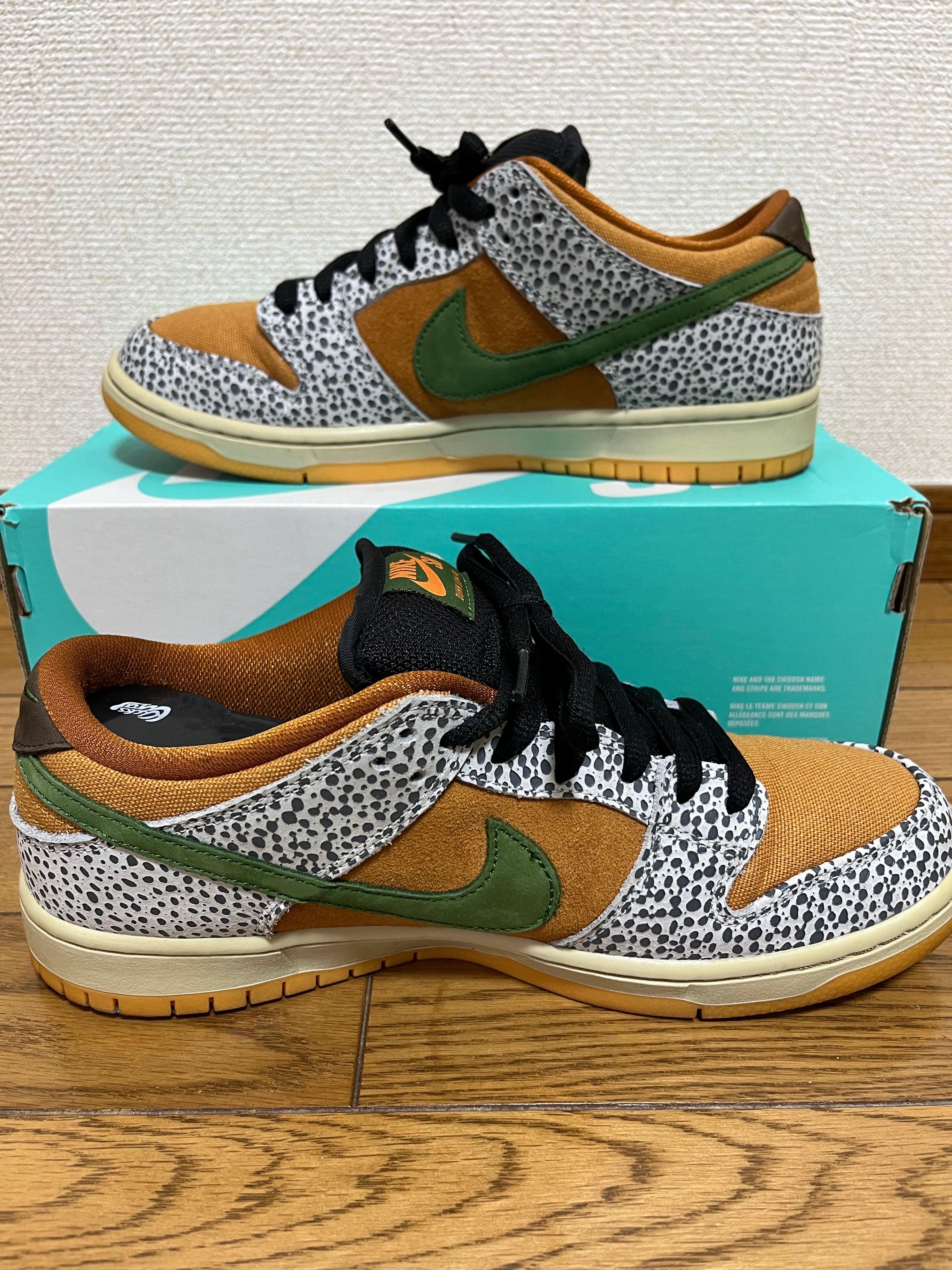 Nike SB Dunk Low "Safari"
