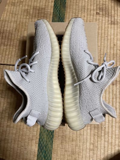 adidas YEEZY BOOST 350 V2 "Sesame"