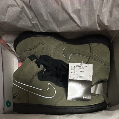 SoulGoods × Nike Dunk High "'90s"