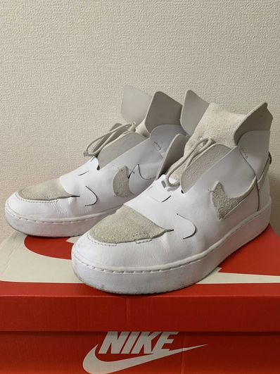Nike Women's Air Force 1 Lux "Vandalised White"